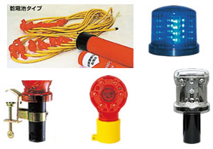 LED保安灯・警告灯画像