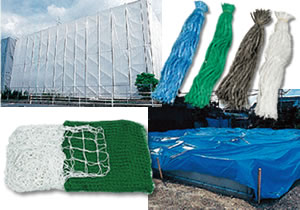 シート・ネット